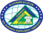 Фаховий коледж будівництва, архітектури та дизайну Поліського національного університету