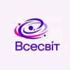 Сучасна українська школа "Всесвіт" 